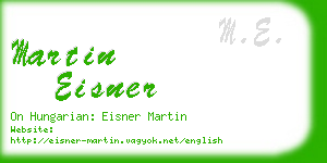 martin eisner business card